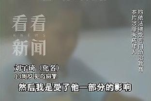 雷电竞官网首页截图1